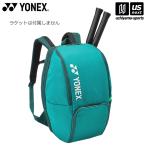  Yonex теннис рюкзак ( теннис 2 шт для ) 2025~26 год осень-зима новый цвет ( наша компания )( почтовая доставка не возможно )