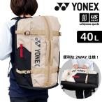  Yonex теннис рюкзак 2026 год весна лето модель ( наша компания )( почтовая доставка не возможно )