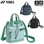 【新生活応援100円クーポン】ヨネックス ショルダーバッグS 2026年春夏限定モデル (自社)(メール便不可)