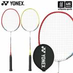  Yonex бадминтон ракетка мускл энергия 2 2026 год .. модель ( наша компания )( почтовая доставка не возможно )