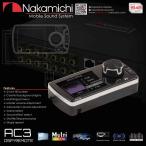 AC3 リモコン NDSK4065AU,NDSK4085AU, NDSK4165AU, NDSK4265AU,NDSK4185AU,NDSK4285AUに使用可能 ナカミチ Nakamichi