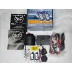 ARS.1 サウンドストリーム Soundstream