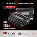 NHPD100.4 NHPDシリーズ 4ch パワーアンプ●超小型●Class D Max.2800W ナカミチ Nakamichi