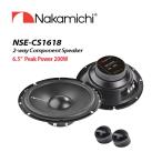 NSE-CS1618 16.5cm Max.200W NSEシリーズ ナカミチ Nakamichi