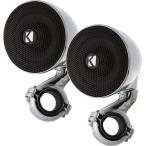 PSM3 (47PSM32) ハーレー 7.5cm 【2Ω】 スピーカーシステム (防水) キッカー Kicker