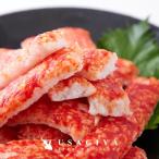  крабовые палочки для бизнеса замороженные продукты краб серп кама камчатский краб способ краб камабоко ... экстракт ввод рыбное филе потертость . большая вместимость сохранение стоимость не использование соединение окраска стоимость здоровый 