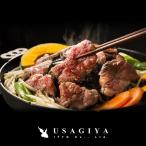  Чингисхан Ram баранина мясо для жаркого ma тонн еда . сравнение 2 вид комплект мясо только прекрасный тест .. рефрижератор подарок .. подарок на Bon Festival . лет . подарок .. праздник 