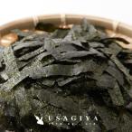 mo. клей .. водоросли местного производства жарение .. клей 180g жарение водоросли жарение .. водоросли иметь Akira море производство Seto внутри море производство порез . сбрасывание . клей Япония производство много Париж Париж прекрасный тест ..