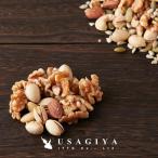  cмешанные орехи 1kg миндаль ... кешью фисташка тыква si-do подсолнух. вид без добавок несоленый витамин полифенол 