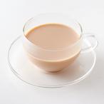 ma Sara коричневый i чай с молоком ma Sara коричневый i Blend чай черный чай Gin ja-sinamon специя чай упаковка микроволновая печь hot лёд 