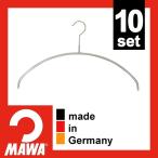 ハンガー マワハンガー マワ mawa すべらない 10本セット