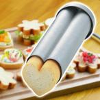 抜き型 パン ハート パン型 手づくり 道具