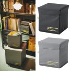  табурет стул место хранения складной compact Inte rear living ребенок часть магазин вход 