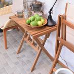  garden table side table Mini table folding folding outdoor camp garden terrace veranda shop on outdoors stylish natural Country Northern Europe 