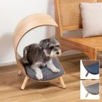  для домашних животных bed домашнее животное спальное место собака собака кошка кошка для домашних животных искривление . дерево машина b искривление искривление линия симпатичный модный Северная Европа интерьер из дерева маленький размер собака living обеденный 