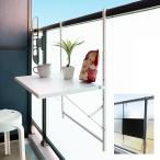  стол веранда терраса складной складной простой .... тонкий compact балкон магазин сверху стол полки чёрный серия черный темно-серый белый steel 