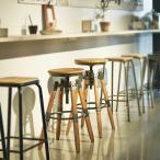 スツール カウンターチェア 高さ調�