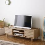  ТВ-тумба TV шт. низкий шкафчик телевизор панель TV панель AV панель living место хранения место хранения ширина 120cm выдвижной ящик из дерева Северная Европа натуральный простой модный белый Brown 