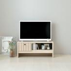  ТВ-тумба TV шт. низкий шкафчик телевизор панель TV панель AV панель living место хранения место хранения ширина 80cm выдвижной ящик compact из дерева натуральный Brown дуб натуральный выдвижной ящик 