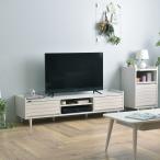  ТВ-тумба TV шт. низкий шкафчик телевизор панель TV панель AV панель living место хранения место хранения ширина 150cm выдвижной ящик из дерева Северная Европа натуральный простой модный белый Brown 