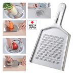 おろし金 高級 おろし器 ステンレス 大根 生姜 プロ仕様 飲食店 料亭 レストラン 業務用 家庭用 大根おろし もみじ 生姜 わさび 日本製
