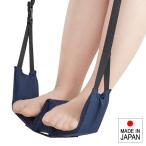  экономический Class .. группа меры пара вешалка самолет Shinkansen электропоезд путешествие экскурсия .... большое растояние перемещение relax мобильный перевозка сделано в Японии местного производства 