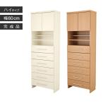  полки ширина 60cm выдвижной ящик место хранения подставка дверь прачечная .. место белый белый чай Brown натуральный Country модный простой Северная Европа вход буфет кухня living 