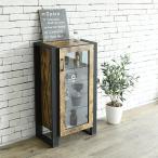 коллекция подставка место хранения полки стекло дверь Cafe способ Vintage style модный 