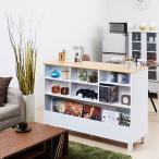  перегородка место хранения кухонный прилавок перегородка полки кухня living держатель 