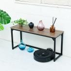  обеденный bench bench салон закрытый поясница .. ширина 90cm стул стул - Vintage способ steel ножек in пыль настоящий 2 местный . размер дисплей подставка полки предмет класть шт. 