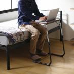  боковой стол высота настройка высота регулировка угол настройка складной складной стол стол прикроватный bed верстак Space простой тонкий compact Северная Европа модный 