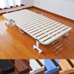  кровать с решетчатым основанием одиночный snoko bed складной легкий складной кровать с решетчатым основанием спальное место полимер производства "дышит" 