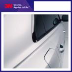 カッティングシート 車 外装 光沢 艶感 テカリ 反射 3M ラップフィルム G10 2080 スリーエム ホワイト グロス 白 装飾 化粧 貼る DIY リメイク シール バイク