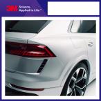 カッティングシート 車 外装 3M ラップフィルム M10 2080 スリーエム マットホワイト 白 艶消し ツヤなし 装飾 化粧 DIY リメイク デカール ダイノック おしゃれ