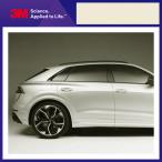 カッティングシート 車 外装 3M ラップフィルム SP10 2080 スリーエム サテンパールホワイト 白 装飾 化粧 貼る リメイク デカール シール バイク ダイノック