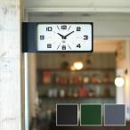 壁掛け時計 おしゃれ アナログ 壁時計 両面 文字盤 裏表 ウォールクロック 角型 四角 黒 緑 リビング ガレージ 車庫 玄関 店舗 北欧 オフィス ダルトン DULTON