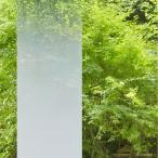  тонировка стёкол пленкой окно предотвращение преступления глаз ..3Ms Lee M градация точка рисунок белый окно стекло закрытый для салон diy приклеивание person простой UV cut ультрафиолетовые лучи меры стекло .. предотвращение предотвращение бедствий 