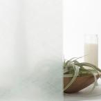  окно тонировка стёкол пленкой сиденье глаз .. тонировка стёкол пленкой окно защитная пленка от преступления .. предотвращение плёнка безопасность японский стиль мир рисунок японская бумага style ...diy салон 3Mfa Sara SH2PTSA2 ширина 1270mm