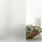  тонировка стёкол пленкой окно сиденье глаз .. окно тонировка стёкол пленкой защитная пленка от преступления .. предотвращение плёнка замутненный . стекло style потертость стекло способ chamonix diy 3Mfa Sara SH2EMCH ширина 1270mm