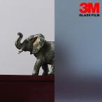  окно тонировка стёкол пленкой сиденье окно тонировка стёкол пленкой для окна плёнка предотвращение преступления наружный sh2frgrxf Lost * серый f Lost style .... предотвращение UV cut ультрафиолетовые лучи вне приклеивание ширина 1270mm