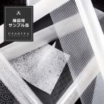  тонировка стёкол пленкой окно 3M window плёнка пленка для стекол Fasarafa Sara Scotchtint Scotch tintos Lee M diy проверка для пробный образец цвет образец 