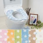  сиденье для унитаза чехол для сиденья коврик точка рисунок полька-дот мойка подогрев type O type U type 