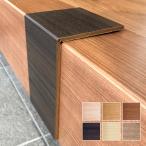  сверху .. преобразование для diy вход . серп кама . коврик израсходованный . израсходованный серп кама . пол плитка для сооружение покрытие пола антибактериальный k Latte tsu пол специальный k Latte tsu сверху ..NAGATA Nagata 