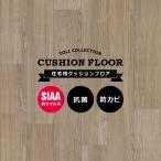  подушка пол под дерево жилье для для бытового использования прокат соответствует класть только .. только сооружение DIY туалет вход living двусторонний лента защита от плесени Северная Европа популярный преобразование покрытие пола .u il s