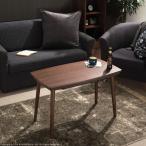 kotatsu стол одиночный товар котацу стол 90×50cm прямоугольный Flat обогреватель тонкий .. ножек высота модификация регулировка настройка Северная Европа центральный стол модный living futon продается отдельно 