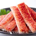  крабовые палочки для бизнеса замороженные продукты краб серп кама камчатский краб способ краб камабоко ... экстракт ввод рыбное филе потертость . большая вместимость сохранение стоимость не использование соединение окраска стоимость здоровый 