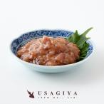 i.. лен вкус . кальмар ...... резина вкус установка тихоокеанский кальмар рис. .. гарнир ... вкус .. закуска . для бизнеса большая вместимость 500g рефрижератор 