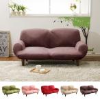  диван 2 местный . диван love sofa симпатичный наклонный карман пружина ворсистый ткань [SH-07-NST]