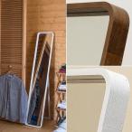 姿見鏡 スタンドミラー 全身 木製フレーム 玄関 リビング