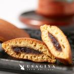  dorayaki 1kg есть перевод шт упаковка .... гонг ya Kido la жарение шарик .. Mini размер маленький мир сырой кондитерские изделия японские сладости .... внутренний производство чай кондитерские изделия закуска 